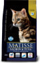Фото #1 товара Сухой корм для кошек Farmina, Pet Foods Matisse, для взрослых, с лососем и тунцом, 1,5 кг