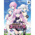 Фото #1 товара PLAYSTATION GAMES PS3 Hyperdimension Neptunia Mk2