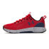 Фото #1 товара Under Armour Charged Commit TR 3