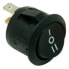 Фото #2 товара PROS Rocker On-Off-On 12V Circular Switch