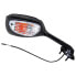 VICMA Suzuki GSXR 1000 09 rearview mirror