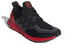 Adidas Ultraboost 2.0 FW3724 Running Shoes