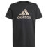 ფოტო #1 პროდუქტის ADIDAS Animal short sleeve T-shirt