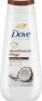 Фото #1 товара Duschcreme Advanced Care Verwöhnende Pflege, Kokosöl & Mandel, 225 ml