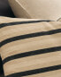 Contrast stripe cushion cover