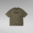 ფოტო #4 პროდუქტის G-STAR Old School Logo Boxy short sleeve T-shirt