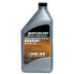 Фото #1 товара QUICKSILVER BOATS SAE 5W30 Full Synthetic TDI Oil 1L Engine