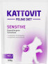 Фото #1 товара Kattovit Kattovit Sensitive 1250g karma sucha