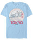 Фото #1 товара Men's Tokyo Vintage-Like Short Sleeve Crew T-shirt