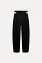 ZW COLLECTION CUT-OUT WOOL TROUSERS