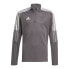 Фото #1 товара Sweatshirt adidas Tiro 21 Jr GM7321