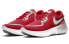 Фото #4 товара Кроссовки беговые Nike Joyride Run 1 Красно-белые