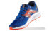 Adidas Aerobounce BW0284 Running Shoes