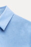 Рубашка slim fit из 100% шелка — zw collection ZARA
