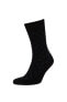 Фото #3 товара Носки Defacto Cotton 5-Pack Long Socks