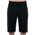 Фото #1 товара CUBE ATX CMPT Baggy Shorts With Liner Shorts