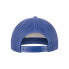 Фото #7 товара FLEXFIT Cap Foam With White Front