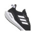 Фото #6 товара Adidas EQ21 Run 20 JR