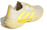 adidas Barricade 舒适耐磨网球鞋 米黄 / Теннисные кроссовки adidas Barricade GY1448