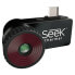 Фото #5 товара Тепловизионная камера Seek Thermal CQ-AAAX - 550 м - -40 - 330 °C - 32° - 32° - 15 Гц - 320 x 240 пикселей