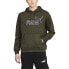 Фото #1 товара Puma Graphic Pullover Hoodie Mens Size S Casual Athletic Outerwear 846826-44