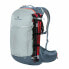 Фото #3 товара FERRINO Zephyr 15L backpack