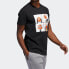 Adidas T-Shirt DU6857