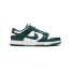 Кроссовки мужские Nike Dunk Low Retro "Varsity Green" Вьетнамский производство - кожаная верхняя часть, текстильная подкладка, резиновая подошва Nike Dunk Low Michigan State (Черно-белый) Черно-белый, 42 - фото #2