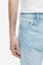 Фото #3 товара Freefit® Slim Denim Shorts