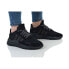 Adidas Nite Jogger J Черный, 38 - фото #6