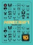 Фото #1 товара Игра для компаний Egmont Minecraft. Рокник 2020