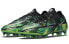 Бутсы Nike PHANTOM GT2 Elite FG