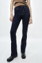 Zw collection bootcut mid-rise contour jeans