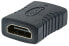 Фото #10 товара Manhattan HDMI Coupler - 4K@60Hz (Premium High Speed) - Female to Female - Straight Connection - Black - Equivalent to GCHDMIFF - Ultra HD 4k x 2k - Fully Shielded - Gold Plated Contacts - Lifetime Warranty - Polybag - HDMI - HDMI - Black
