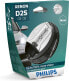 Фото #1 товара Philips 85415XV2S1 X-tremeVision Xenon Headlight Bulb