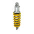 Фото #1 товара ÖHLINS S46DR1 Honda NC 700 X 20122013 shock absorber