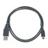 Фото #1 товара Kramer C-USB/Mini5-3 Cable 0.9m