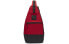 Jordan Chest Bag CW7686-687