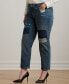 Фото #7 товара Plus Size Patchwork Boyfriend Jeans