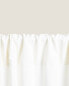 Фото #4 товара Linen and cotton curtain 140 x 270cm