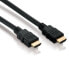 PureLink HDMI A M/M 1.5m - 1.5 m - HDMI Type A (Standard) - HDMI Type A (Standard) - Black