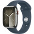 Фото #1 товара Умные часы Apple Series 9 Синий Серебристый 45 mm