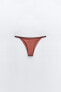 Фото #5 товара Трусики бикини с контрастными деталями ZARA