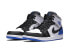 Jordan Air Jordan 1 Mid SE "Game Royal" 减震防滑耐磨 中帮 复古篮球鞋 男款 白蓝