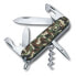Фото #1 товара Мультитул ножи Victorinox 1.3603.94 - наборный нож - инструмент для открывания бутылок - нержавеющая сталь - 15 мм - 60 г