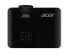 Фото #9 товара Acer Essential X1128H - 4500 ANSI lumens - DLP - SVGA (800x600) - 20000:1 - 4:3 - 4:3 - 16:9