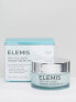 Фото #1 товара Elemis Pro-Collagen Marine Cream SPF 30 50ml