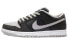 Кроссовки Dunk Nike SB Low J-Pack Shadow (Серый, Черный)