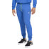 Puma Dazed Sweatpants Mens Size S Casual Athletic Bottoms 53352975