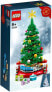 Lego 40338 Limited Edition Christmas Tree